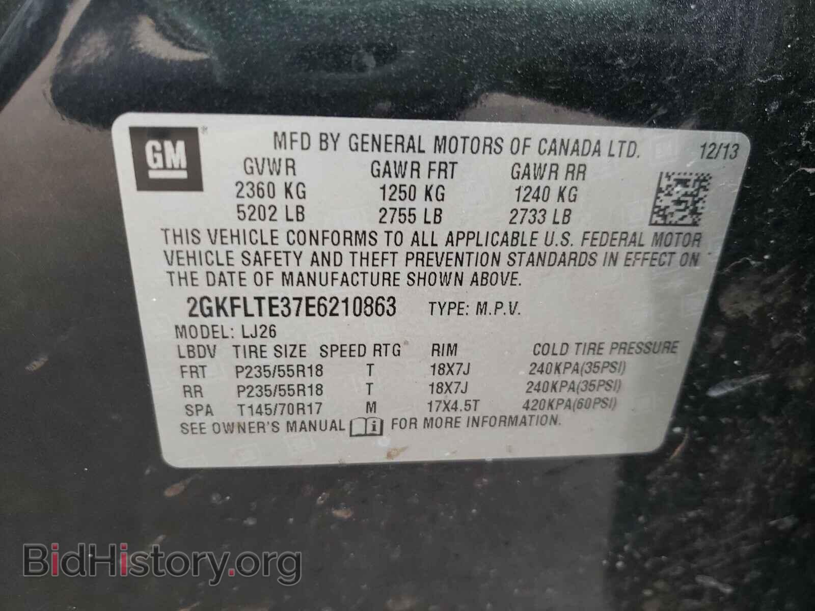 2014 GMC TERRAIN - VIN: 2GKFLTE37E6210863 - Photo 10