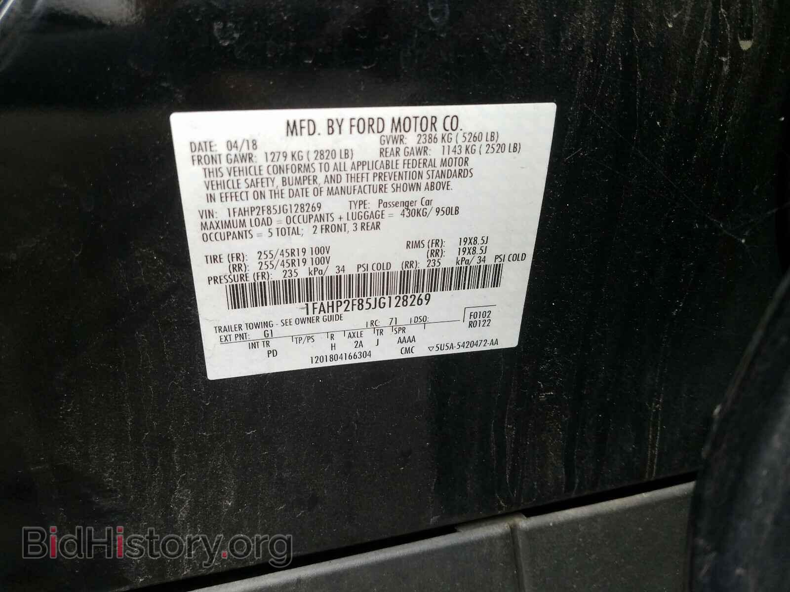 2018 FORD TAURUS - VIN: 1FAHP2F85JG128269 - Photo 10