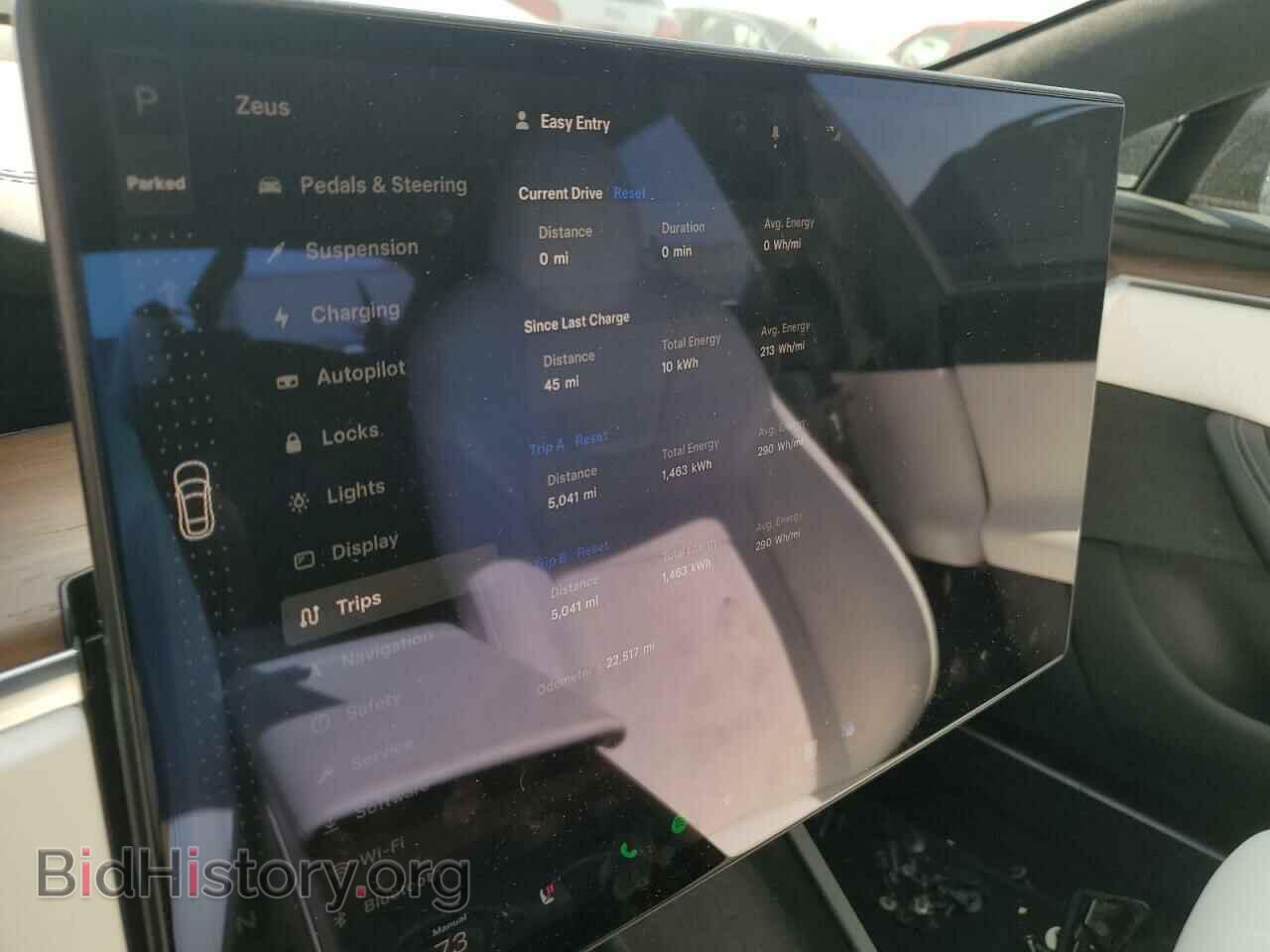 2023 TESLA MODEL S - VIN: 5YJSA1E5XPF500825 - Photo 9