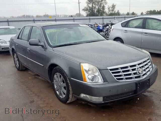 Photo 042043 - CADILLAC DTS 2006