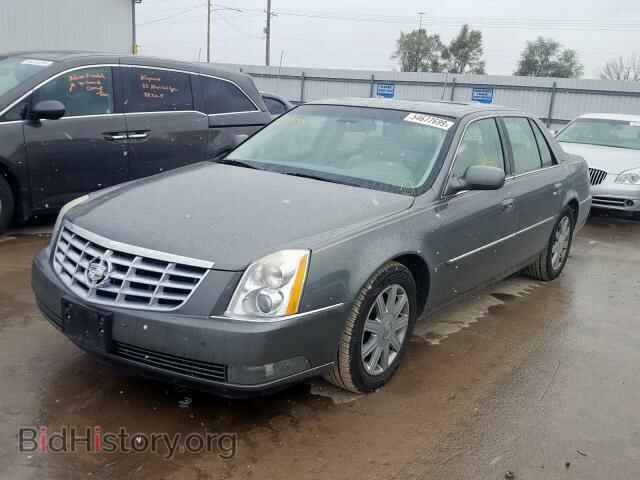 2006 CADILLAC DTS - VIN: 042043 - Photo 2