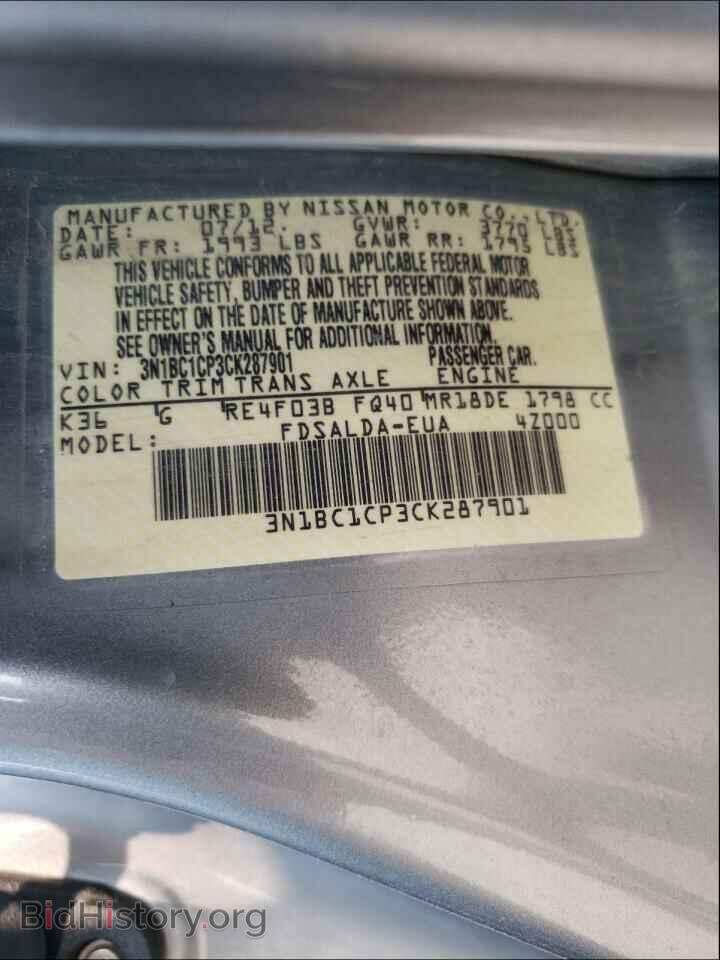 2012 NISSAN VERSA - VIN: 3N1BC1CP3CK287901 - Фото 10