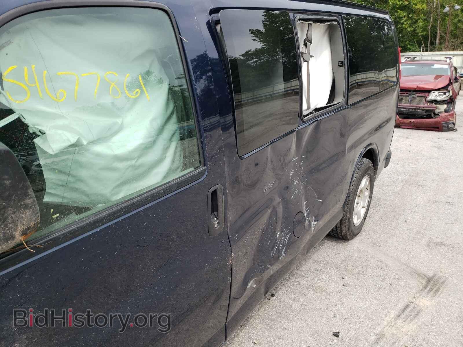 2011 CHEVROLET EXPRESS - VIN: 1GNSGCF42B1113601 - Фото 10