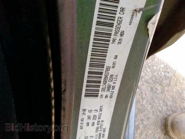 2009 DODGE AVENGER - VIN: 1B3LC46B99N537892 - Фото 10