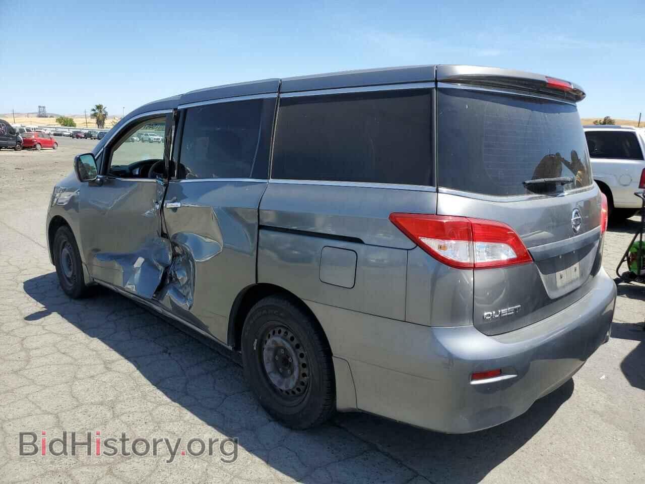 2015 NISSAN QUEST - VIN: JN8AE2KP1F9126095 - Фото 2