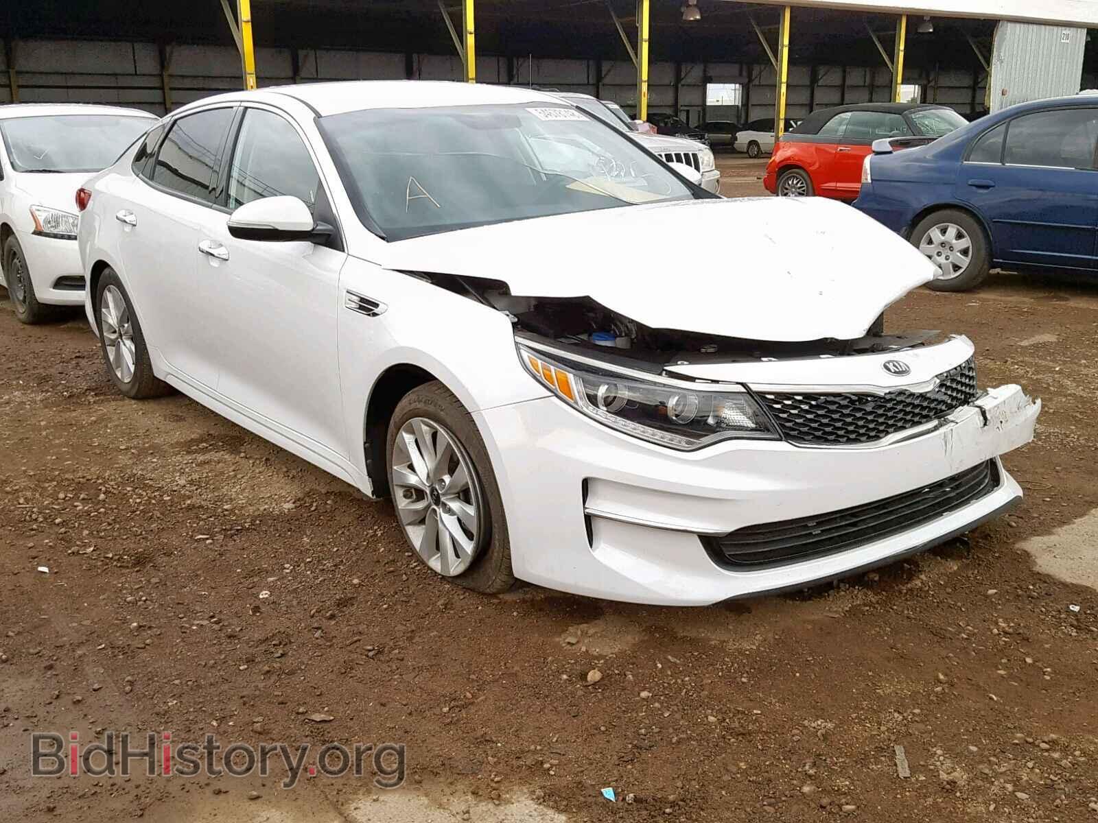 Фотография 5XXGU4L33GG040856 - KIA OPTIMA 2016