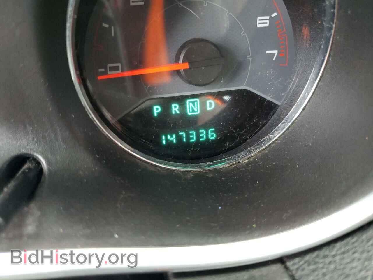 2012 DODGE AVENGER - VIN: 1C3CDZCB4CN219588 - Photo 8