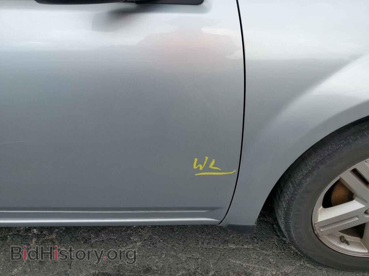 2012 DODGE AVENGER - VIN: 1C3CDZCB4CN219588 - Photo 9