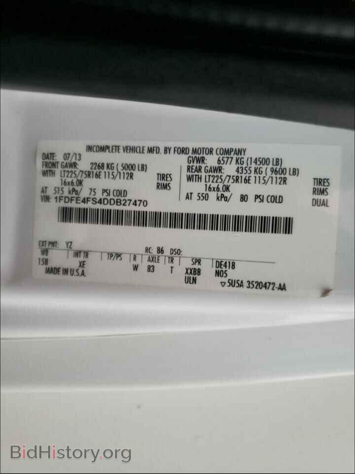 2013 FORD ECONOLINE - VIN: 1FDFE4FS4DDB27470 - Фото 10