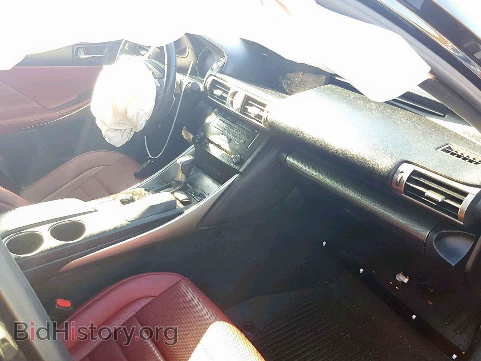 2014 LEXUS IS - VIN: JTHCE1D24E5002763 - Фото 5