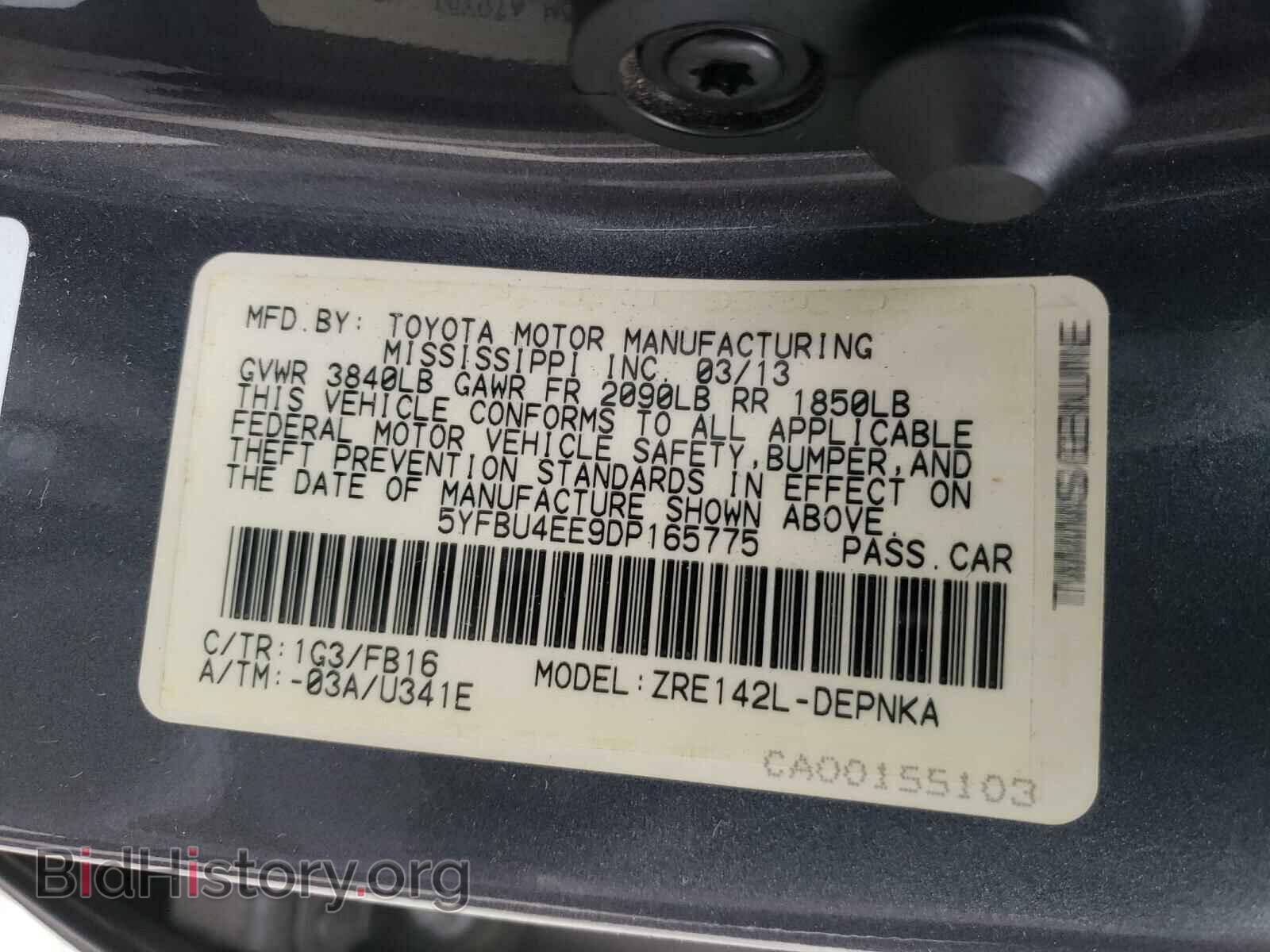 2013 TOYOTA COROLLA - VIN: 5YFBU4EE9DP165775 - Photo 10