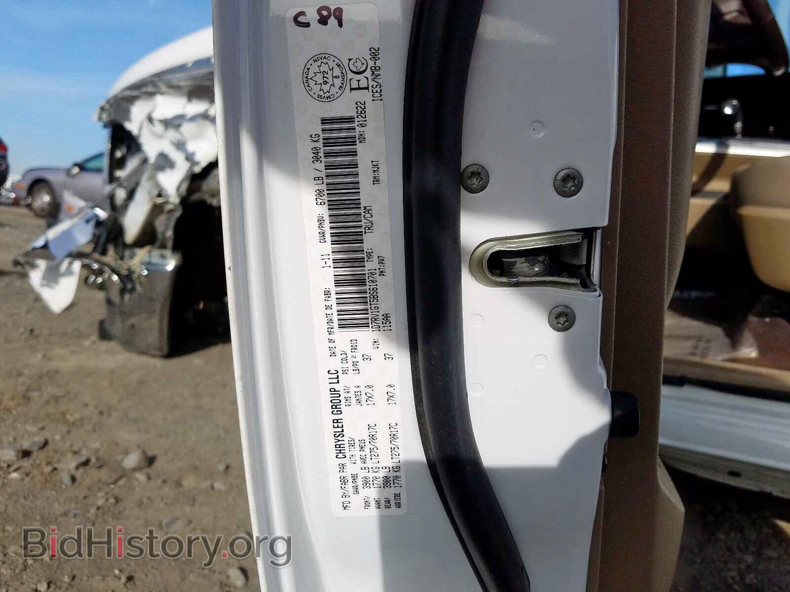 2011 DODGE RAM 1500 - VIN: 1D7RV1GT5BS610701 - Фото 10