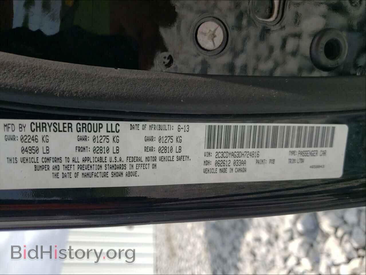 2013 DODGE CHALLENGER - VIN: 2C3CDYAG3DH724816 - Photo 10