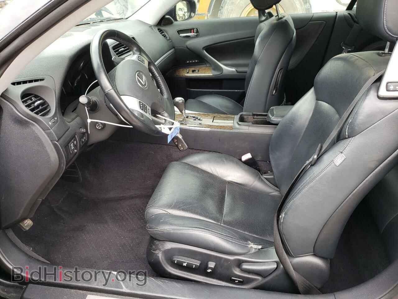 2011 LEXUS IS - VIN: JTHFF2C2XB2521136 - Фото 7