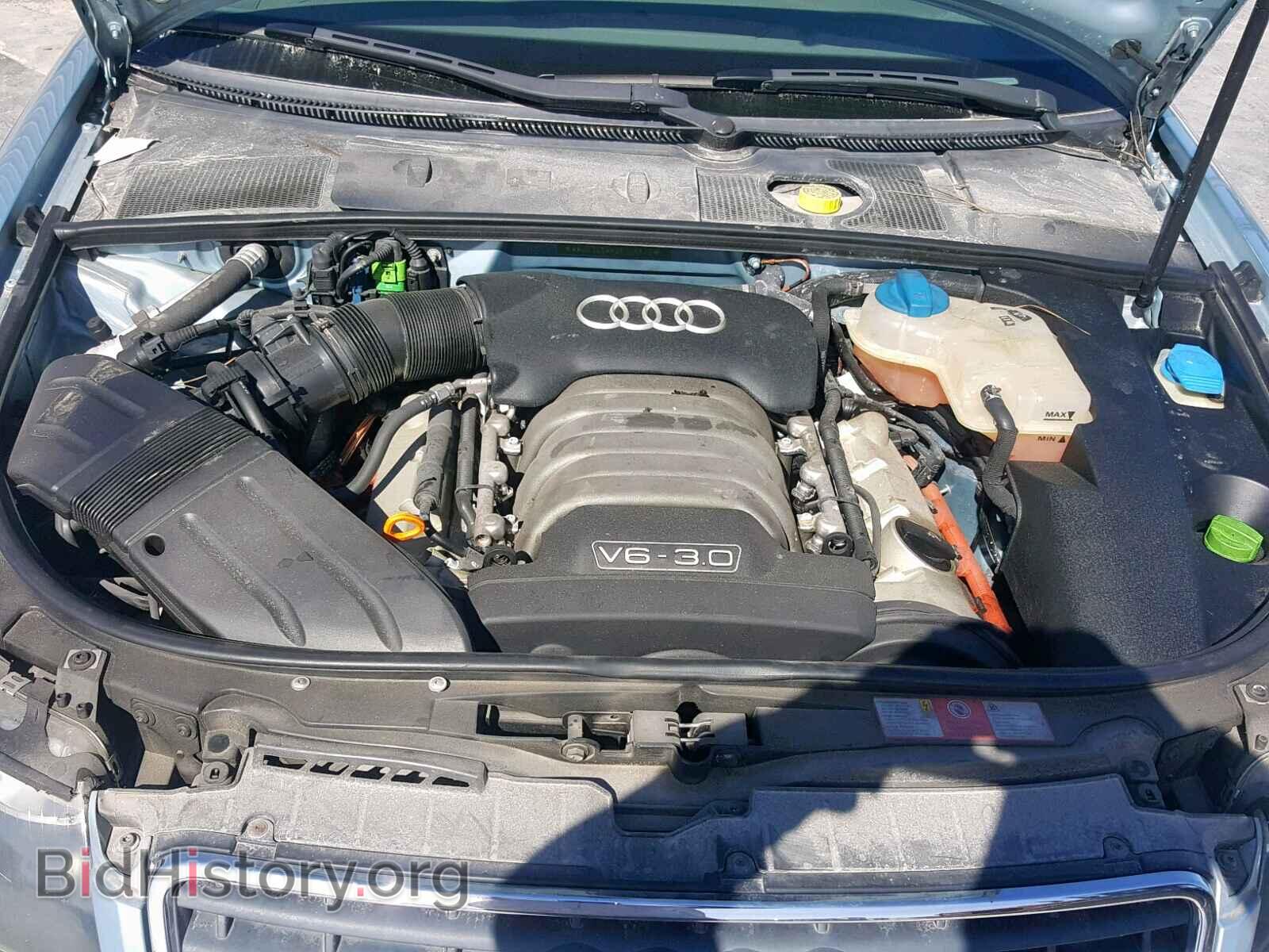 2005 AUDI A4 - VIN: WAUDT48H85K010875 - Фото 7