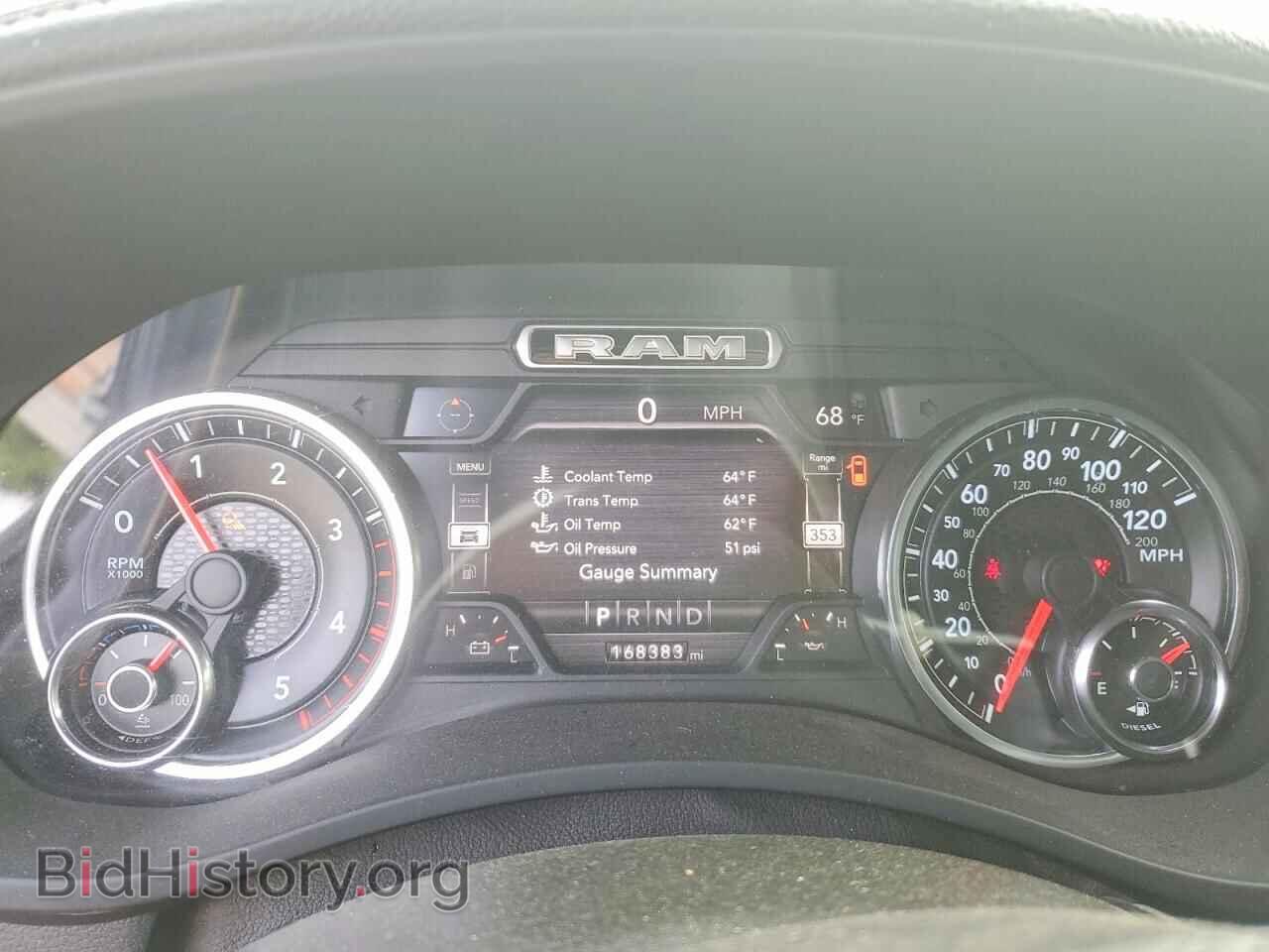 2019 RAM 2500 - VIN: 3C6UR5NL1KG653675 - Фото 9
