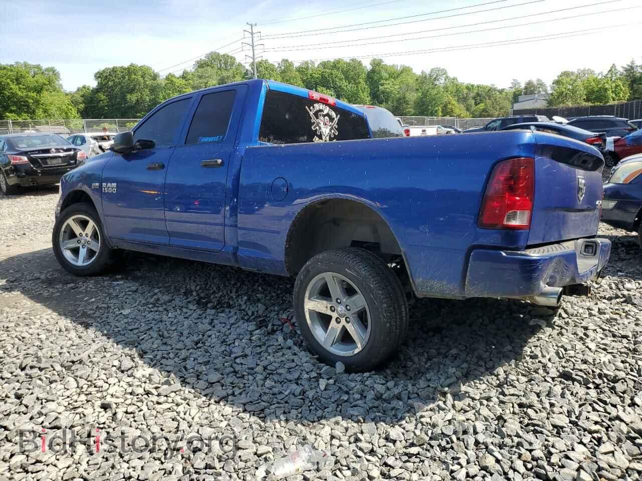 2014 RAM 1500 - VIN: 1C6RR7FT8ES388086 - Photo 2