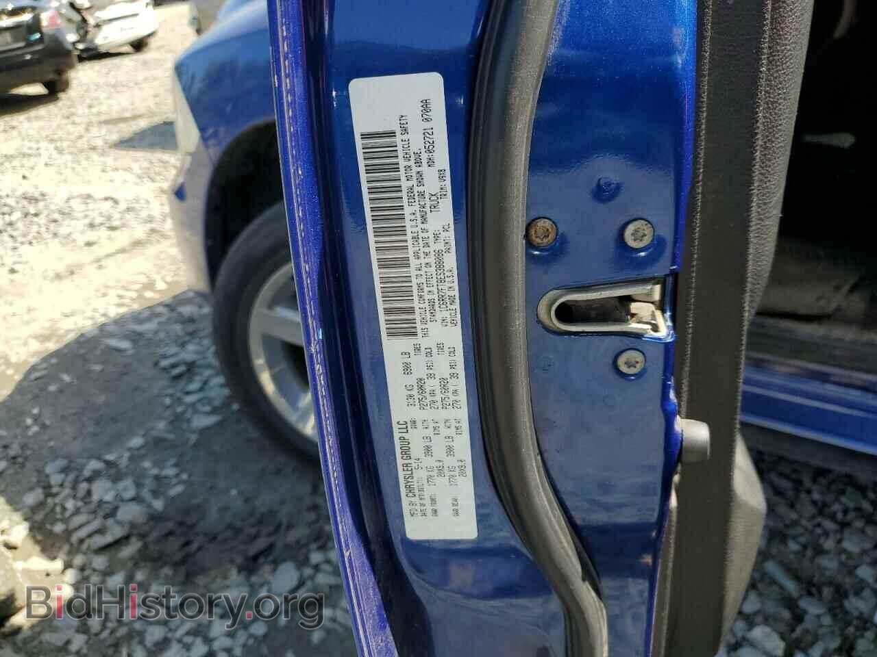 2014 RAM 1500 - VIN: 1C6RR7FT8ES388086 - Photo 12