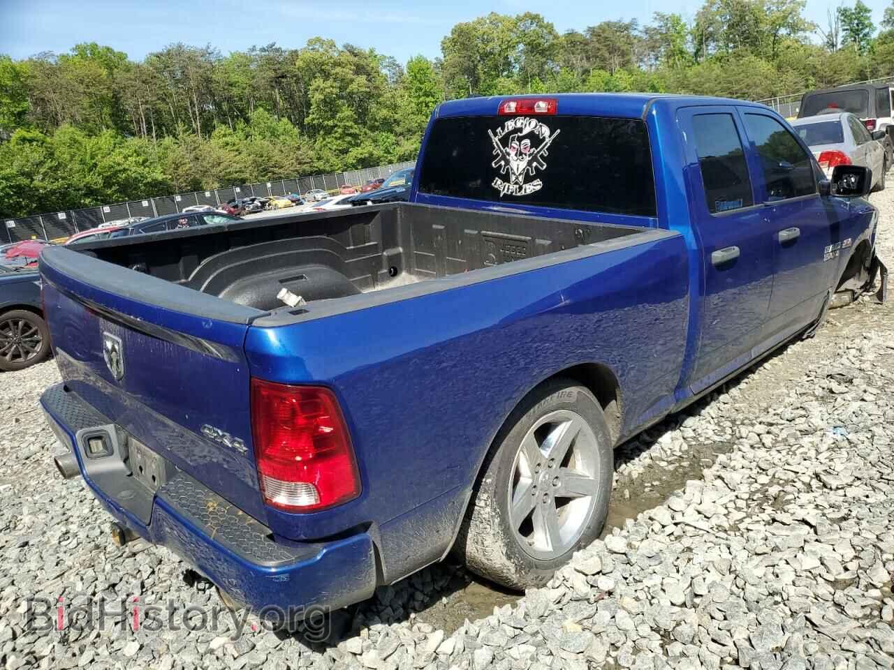 2014 RAM 1500 - VIN: 1C6RR7FT8ES388086 - Photo 3