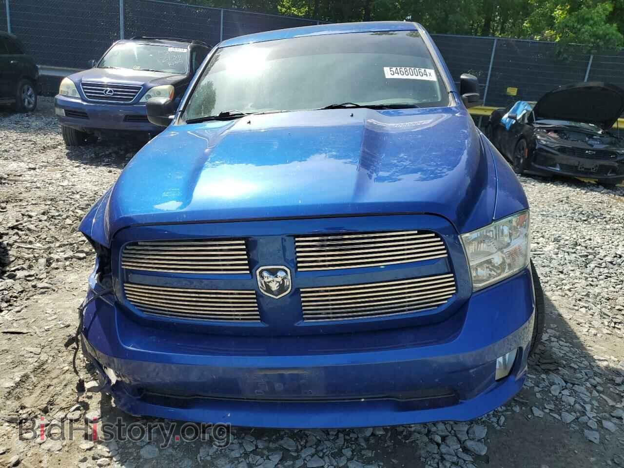 2014 RAM 1500 - VIN: 1C6RR7FT8ES388086 - Photo 5