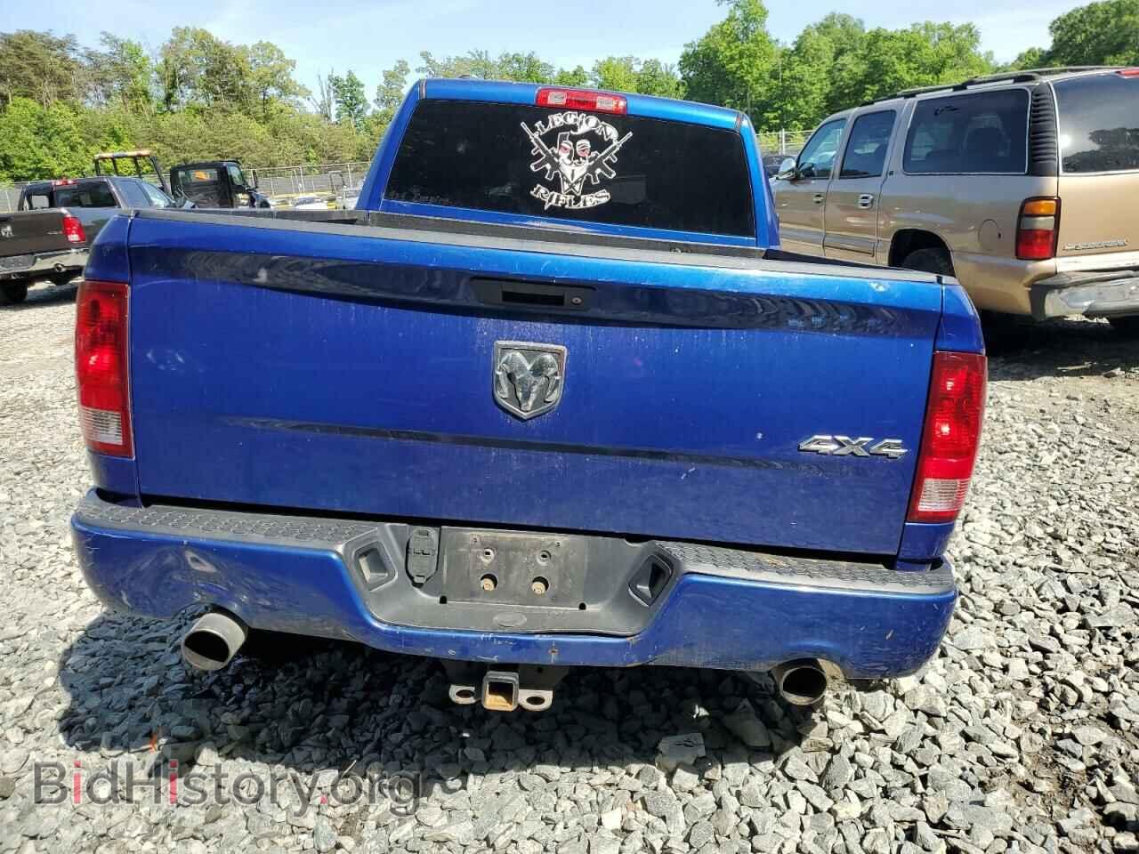 2014 RAM 1500 - VIN: 1C6RR7FT8ES388086 - Photo 6