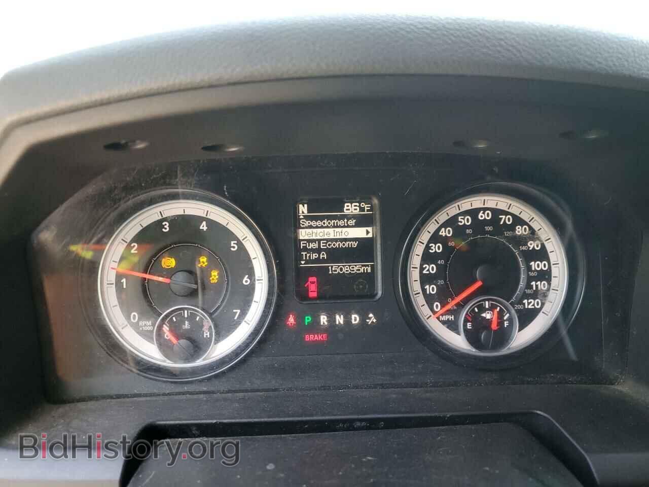 2014 RAM 1500 - VIN: 1C6RR7FT8ES388086 - Photo 9