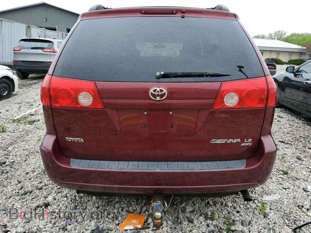 2008 TOYOTA All Models - VIN: 5TDBK23C98S013469 - Фото 6