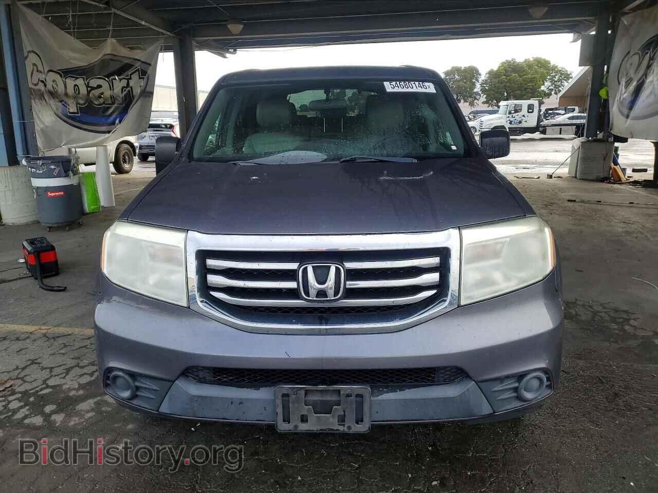 2015 HONDA PILOT - VIN: 5FNYF4H29FB075983 - Фото 5