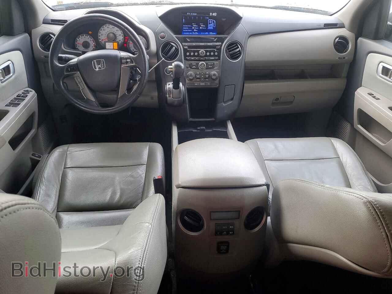 2015 HONDA PILOT - VIN: 5FNYF4H29FB075983 - Фото 8