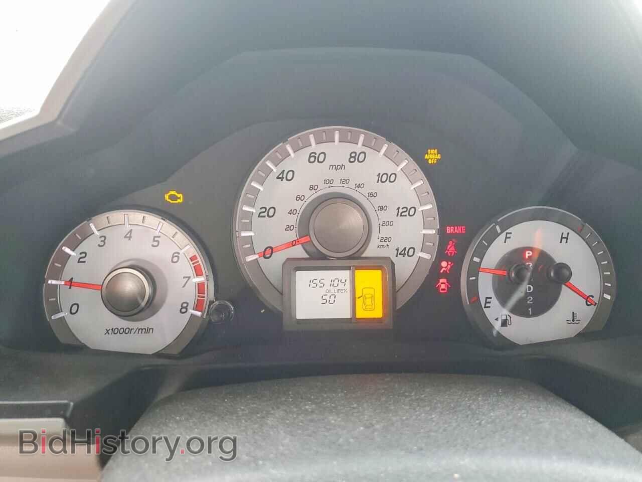 2015 HONDA PILOT - VIN: 5FNYF4H29FB075983 - Фото 9