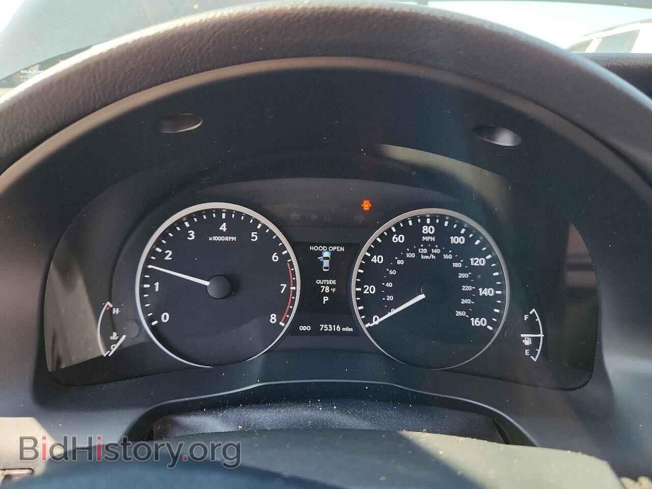 2014 LEXUS ES350 - VIN: JTHBK1GG4E2125279 - Photo 9