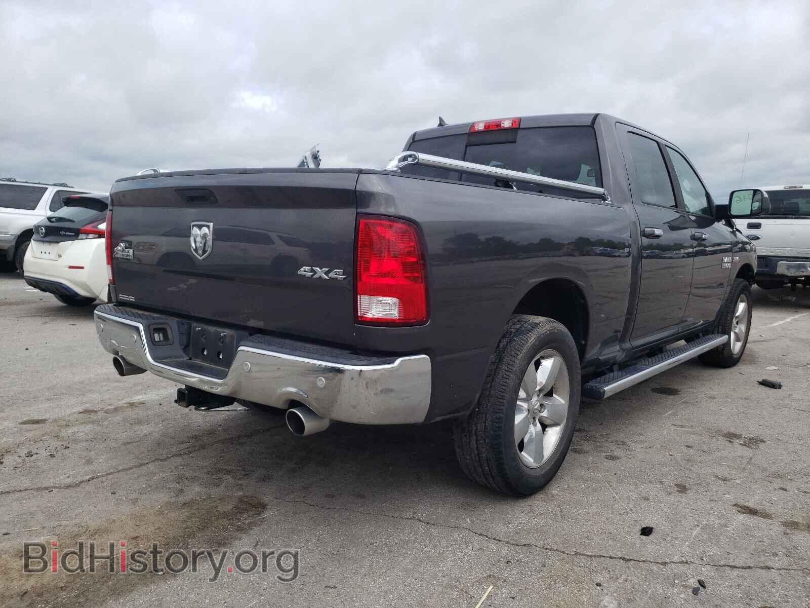 2017 RAM 1500 - VIN: 1C6RR7TT5HS654219 - Photo 4
