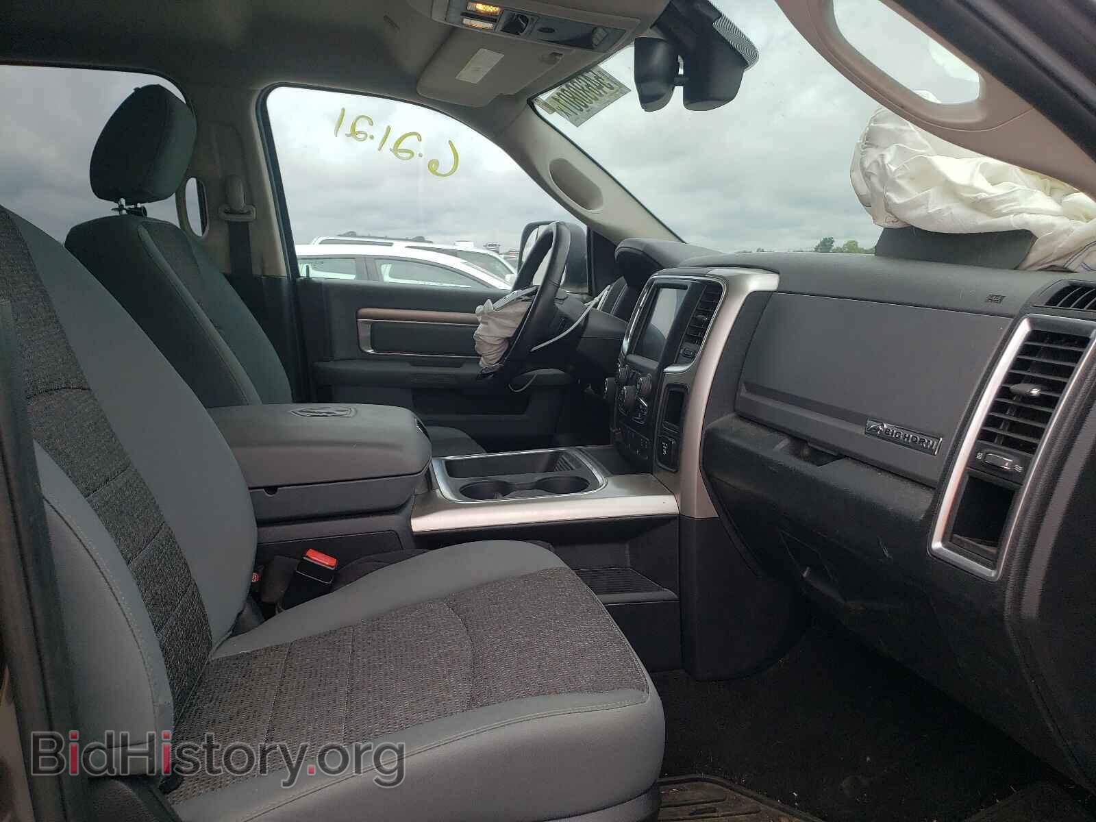 2017 RAM 1500 - VIN: 1C6RR7TT5HS654219 - Photo 5