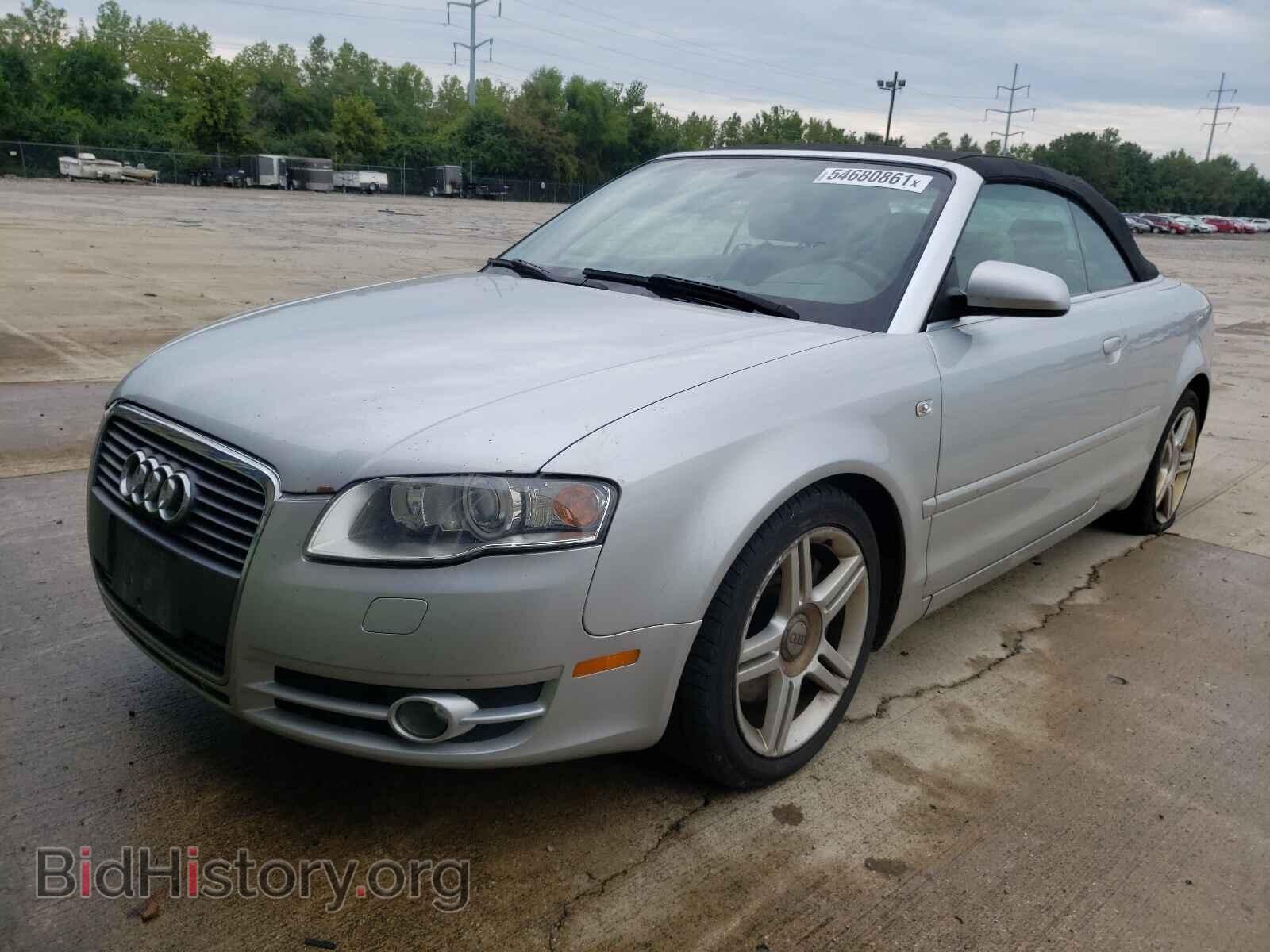 2007 AUDI A4 - VIN: WAUDF48H57K017731 - Фото 2
