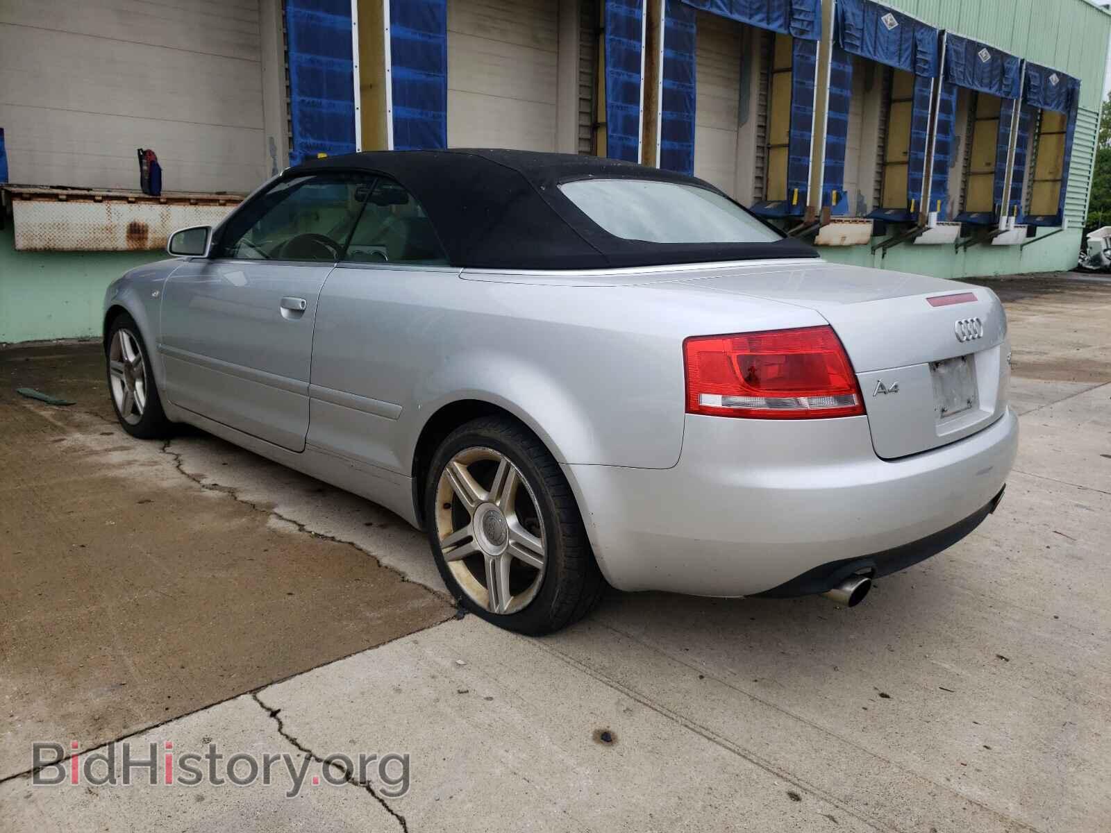 2007 AUDI A4 - VIN: WAUDF48H57K017731 - Фото 3