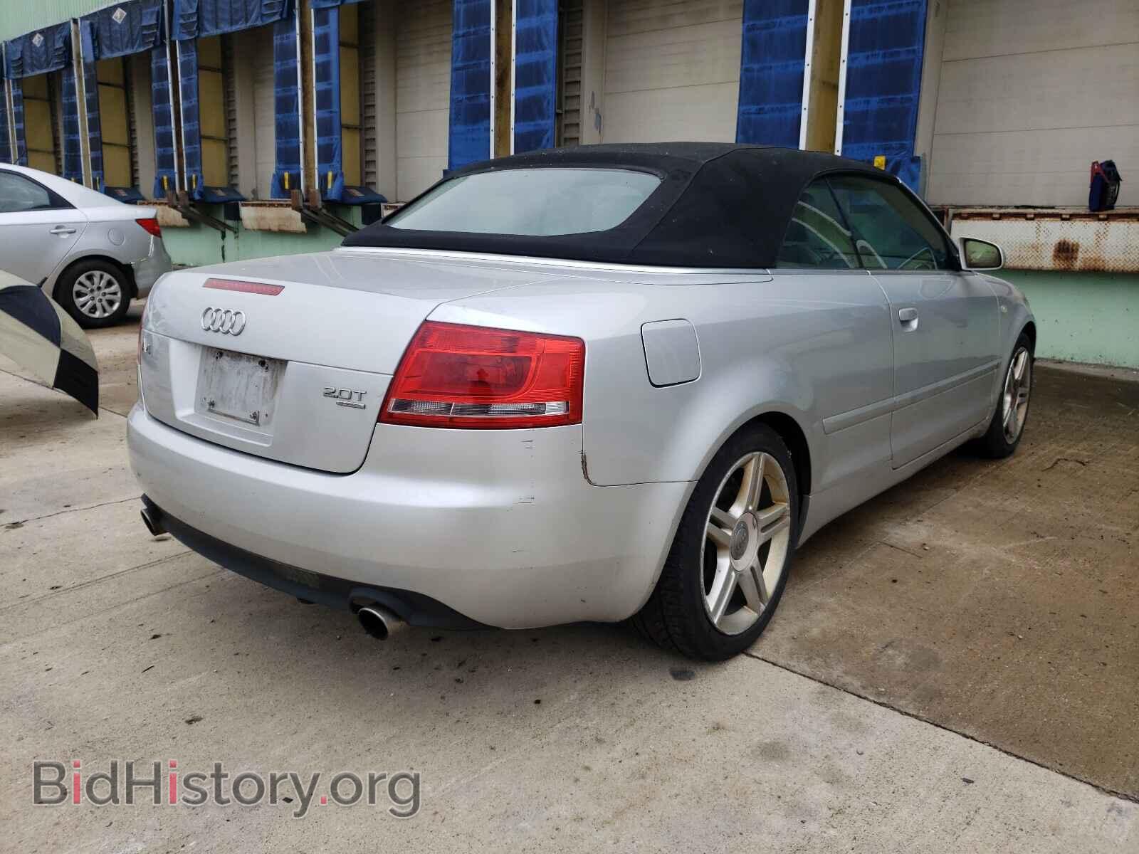 2007 AUDI A4 - VIN: WAUDF48H57K017731 - Фото 4