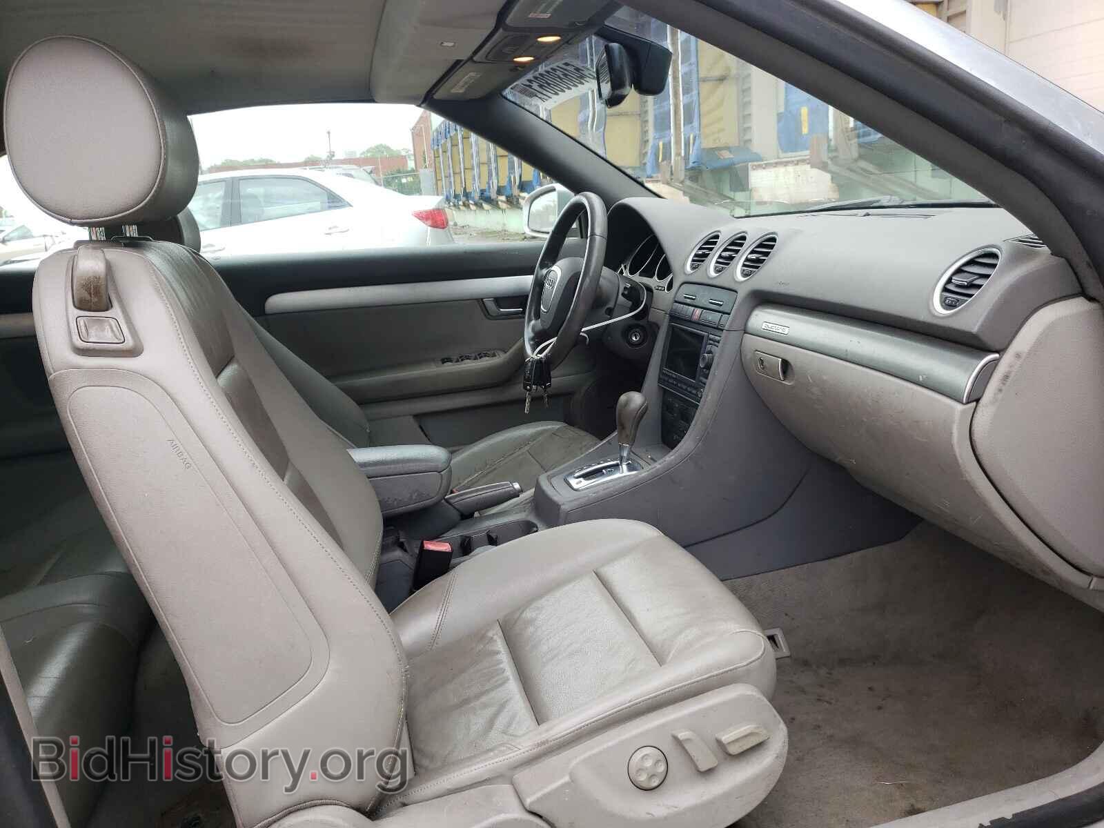 2007 AUDI A4 - VIN: WAUDF48H57K017731 - Фото 5