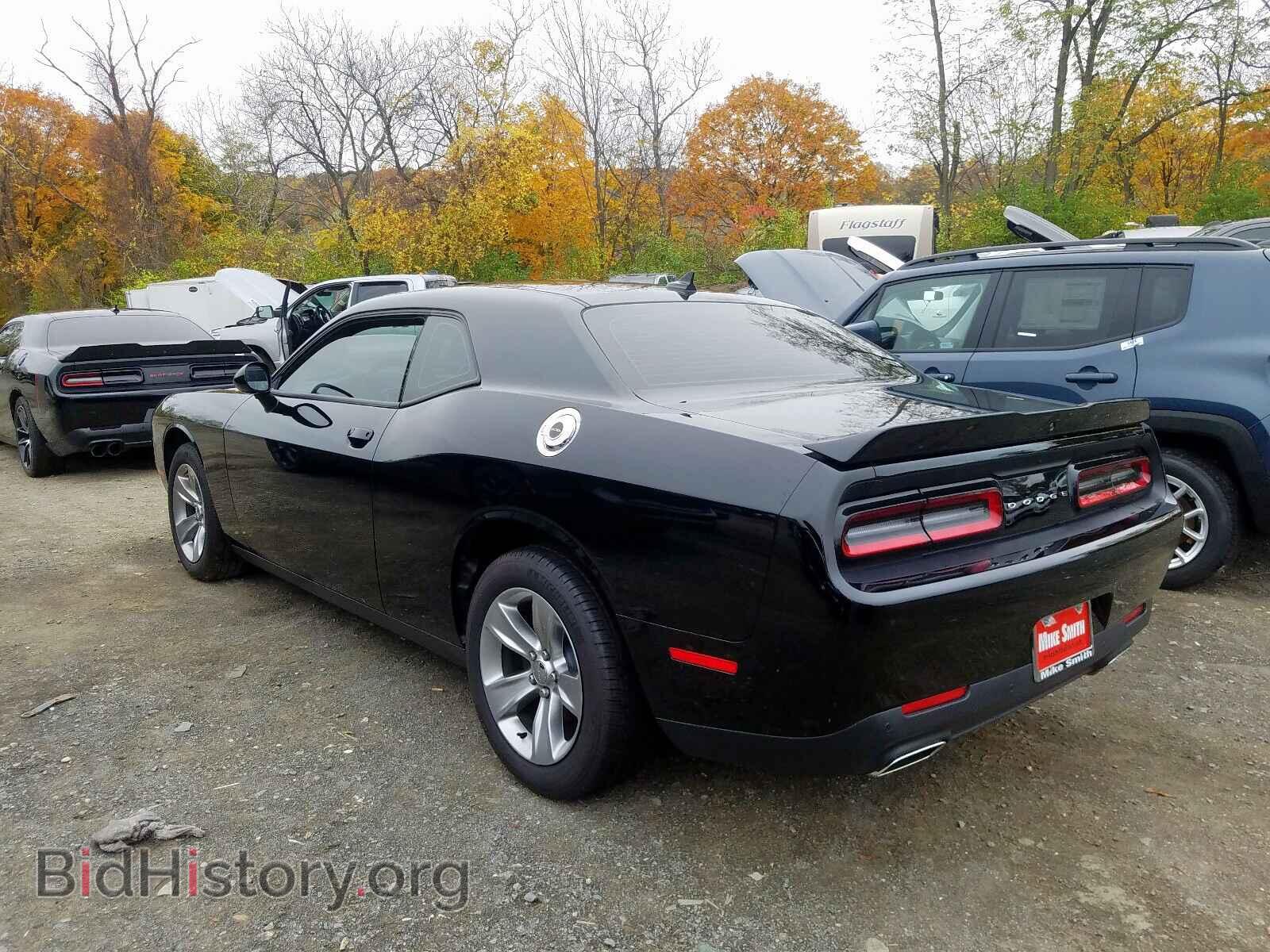 2019 DODGE CHALLENGER - VIN: 2C3CDZAG6KH570895 - Photo 3