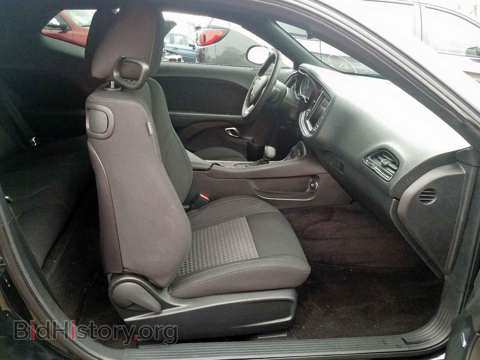 2019 DODGE CHALLENGER - VIN: 2C3CDZAG6KH570895 - Photo 5