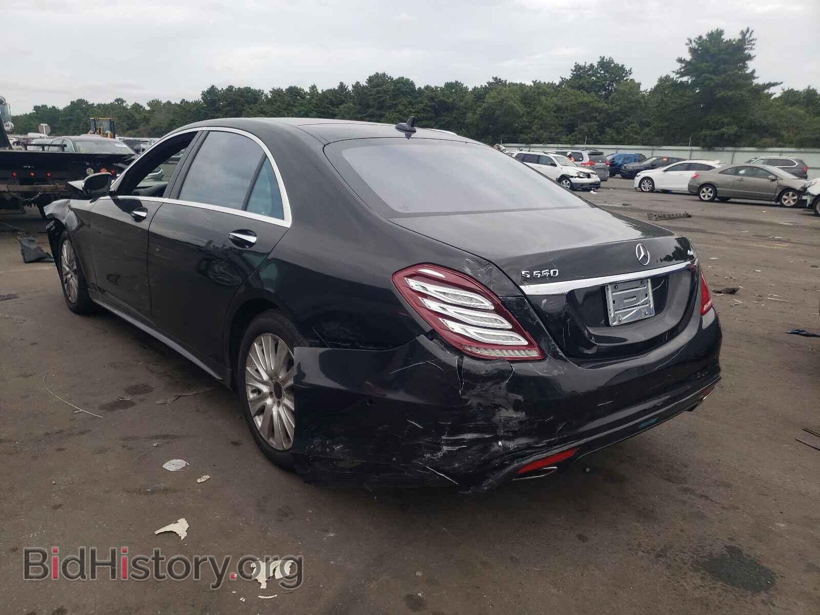 2015 MERCEDES-BENZ S-CLASS - VIN: WDDUG8FB2FA091477 - Фото 3