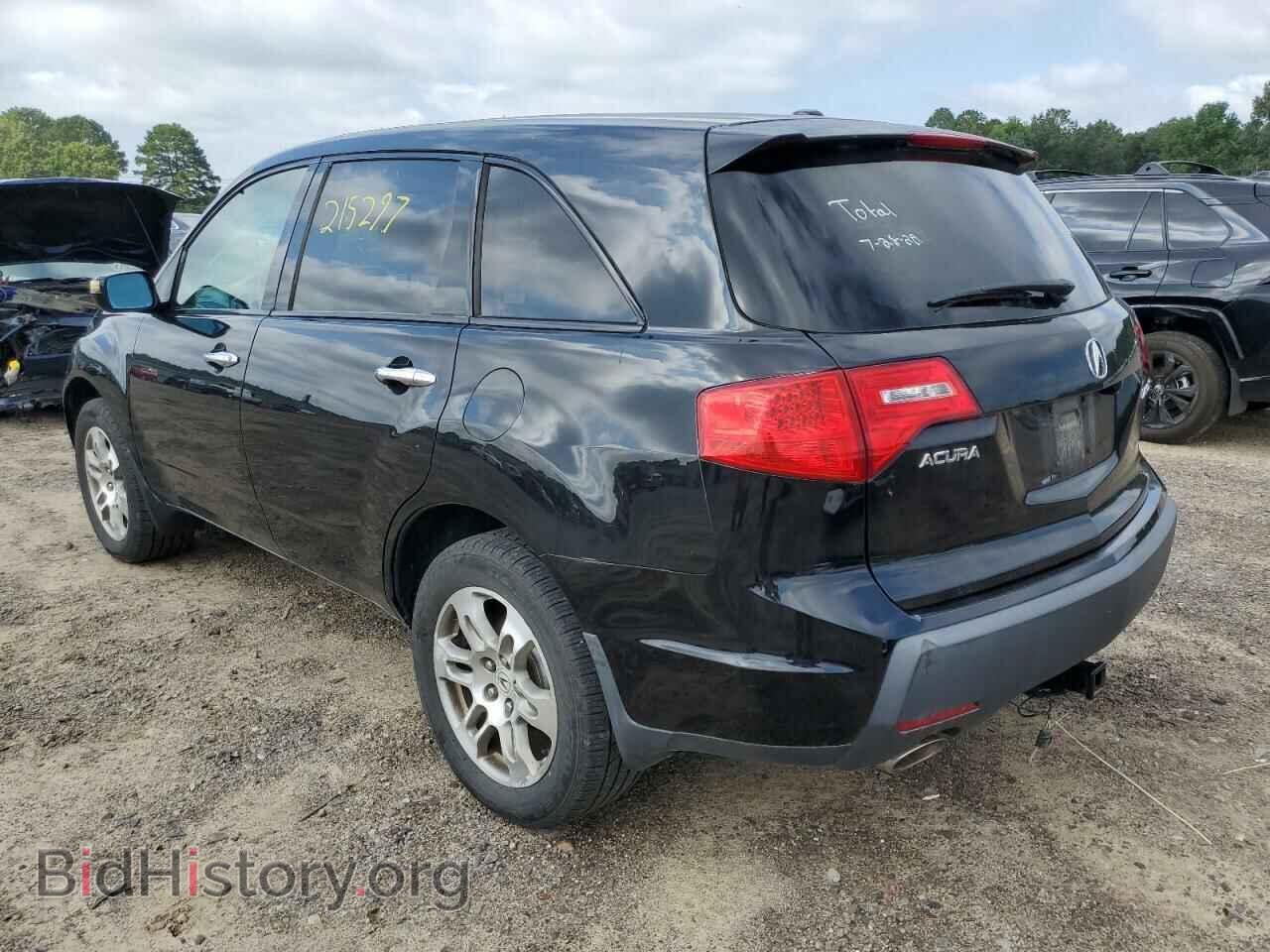 2008 ACURA MDX - VIN: 2HNYD28308H504860 - Фото 3