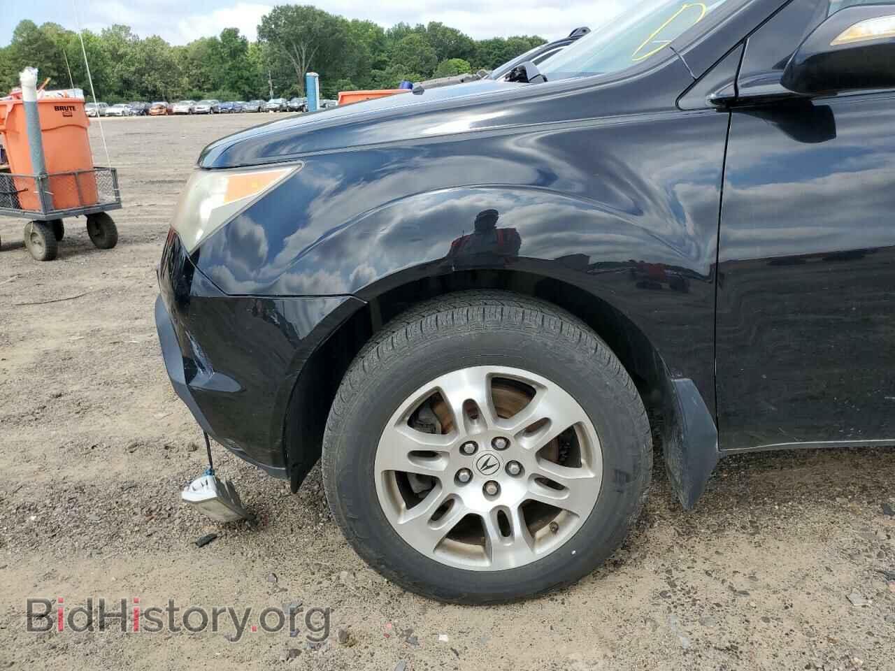 2008 ACURA MDX - VIN: 2HNYD28308H504860 - Фото 9