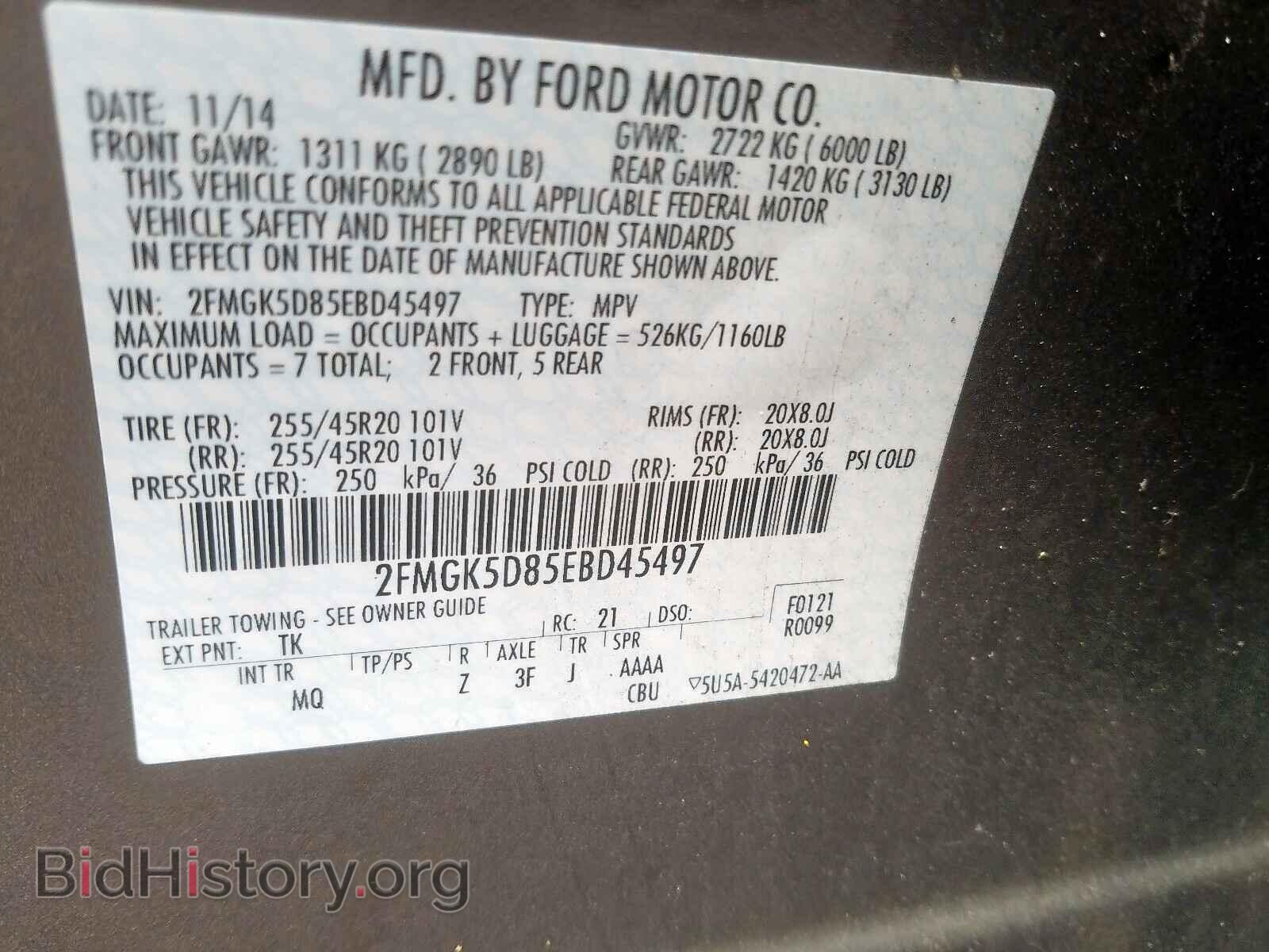 2014 FORD FLEX LIMIT - VIN: 2FMGK5D85EBD45497 - Photo 10
