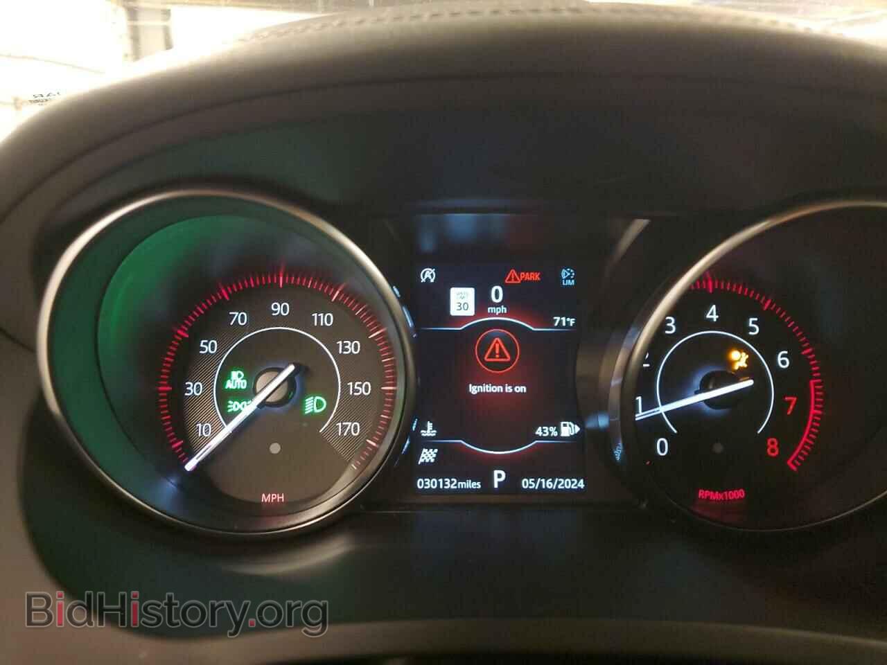 2020 JAGUAR ETYPE - VIN: SADFP2FX2L1011610 - Фото 9