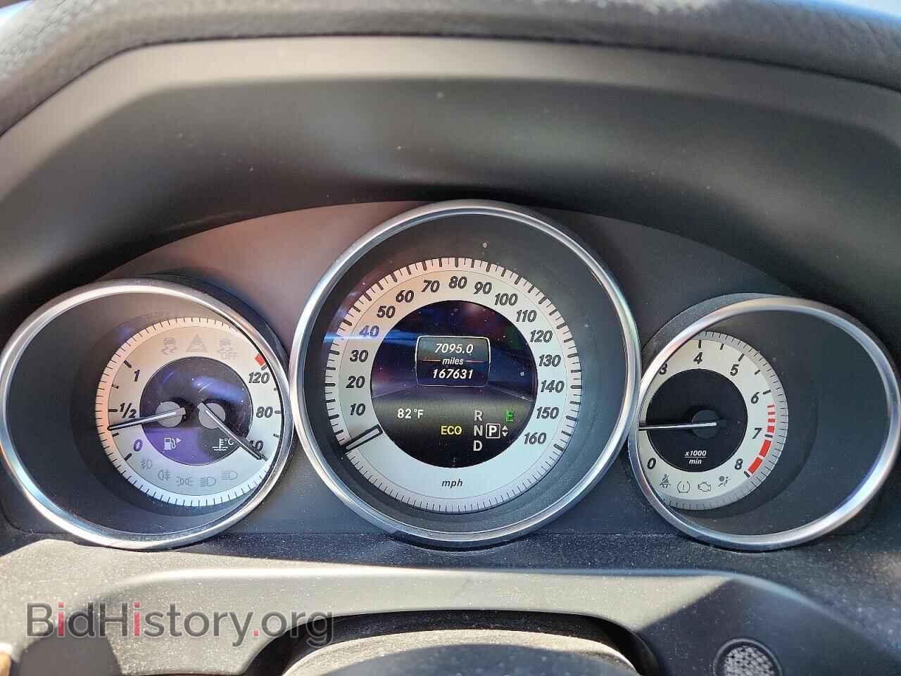 2014 MERCEDES-BENZ E-CLASS - VIN: WDDHF8JB8EB022040 - Фото 9