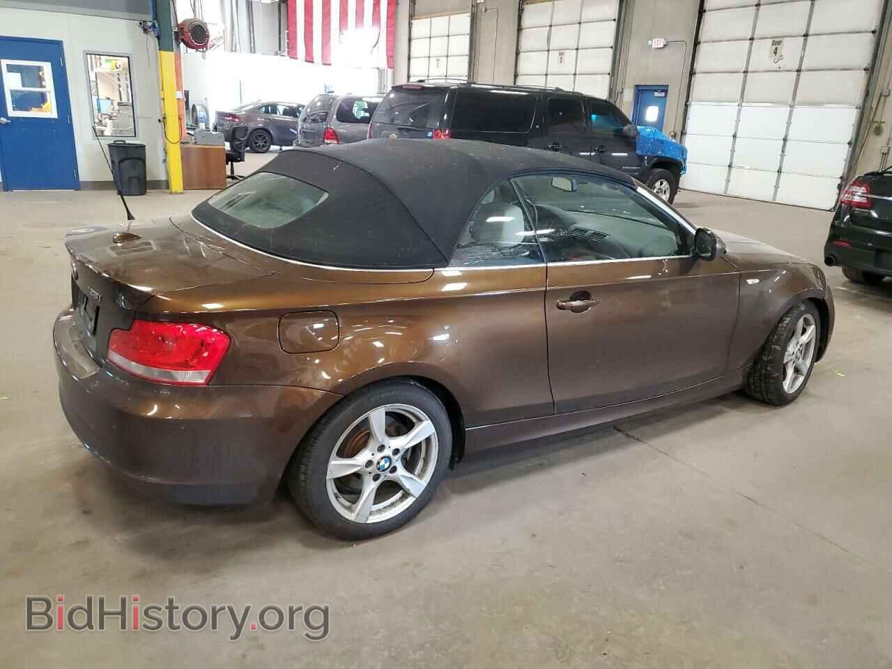 2012 BMW 1 SERIES - VIN: WBAUL7C54CVM82680 - Фото 3