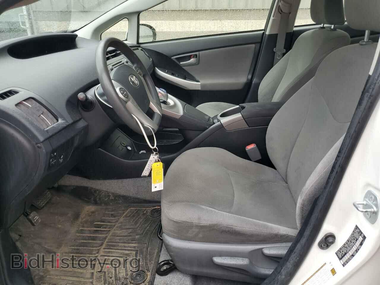 2015 TOYOTA PRIUS - VIN: JTDKN3DU5F0436408 - Фото 7