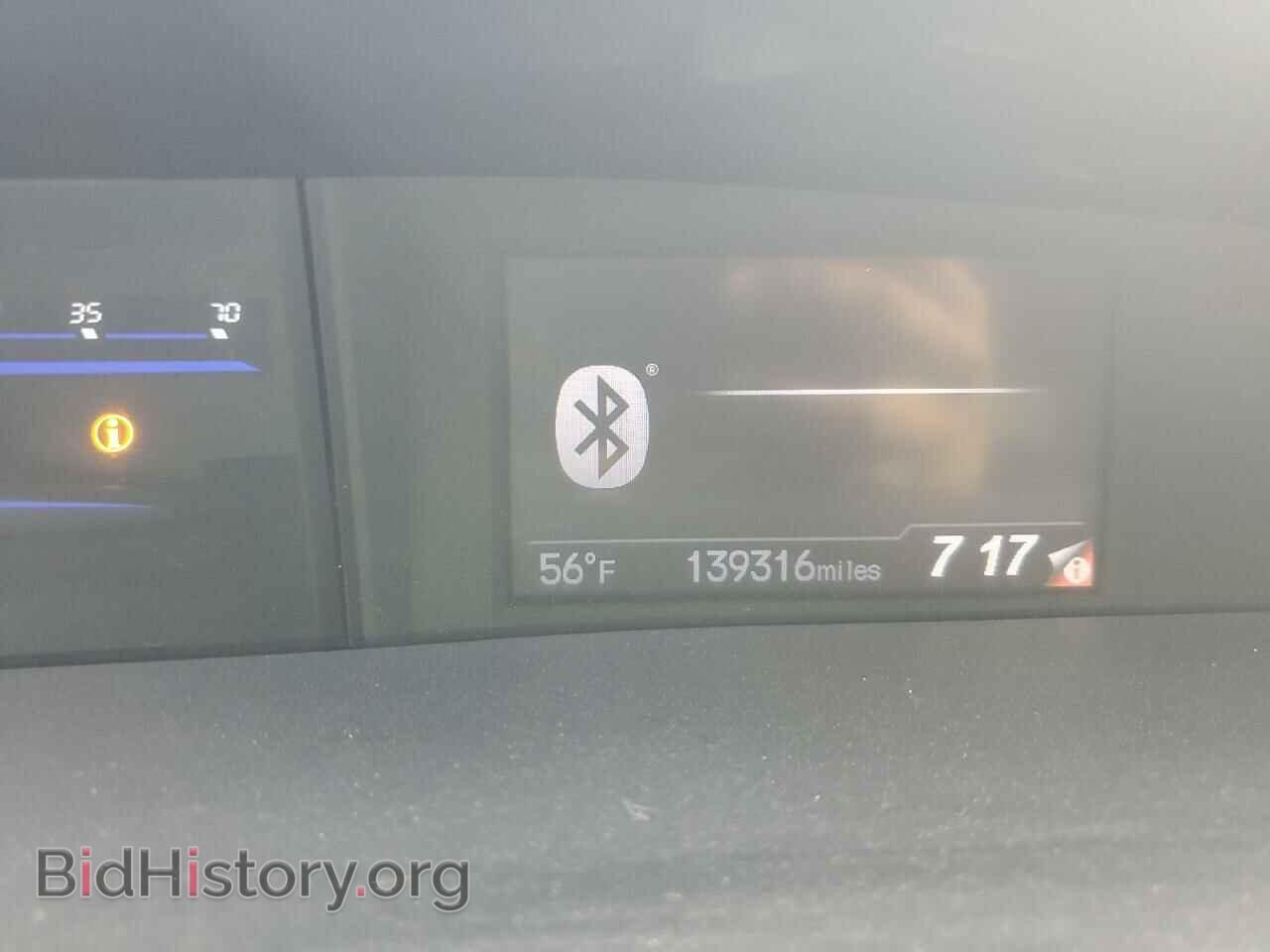 2013 HONDA CIVIC - VIN: 19XFB2F52DE207523 - Фото 9