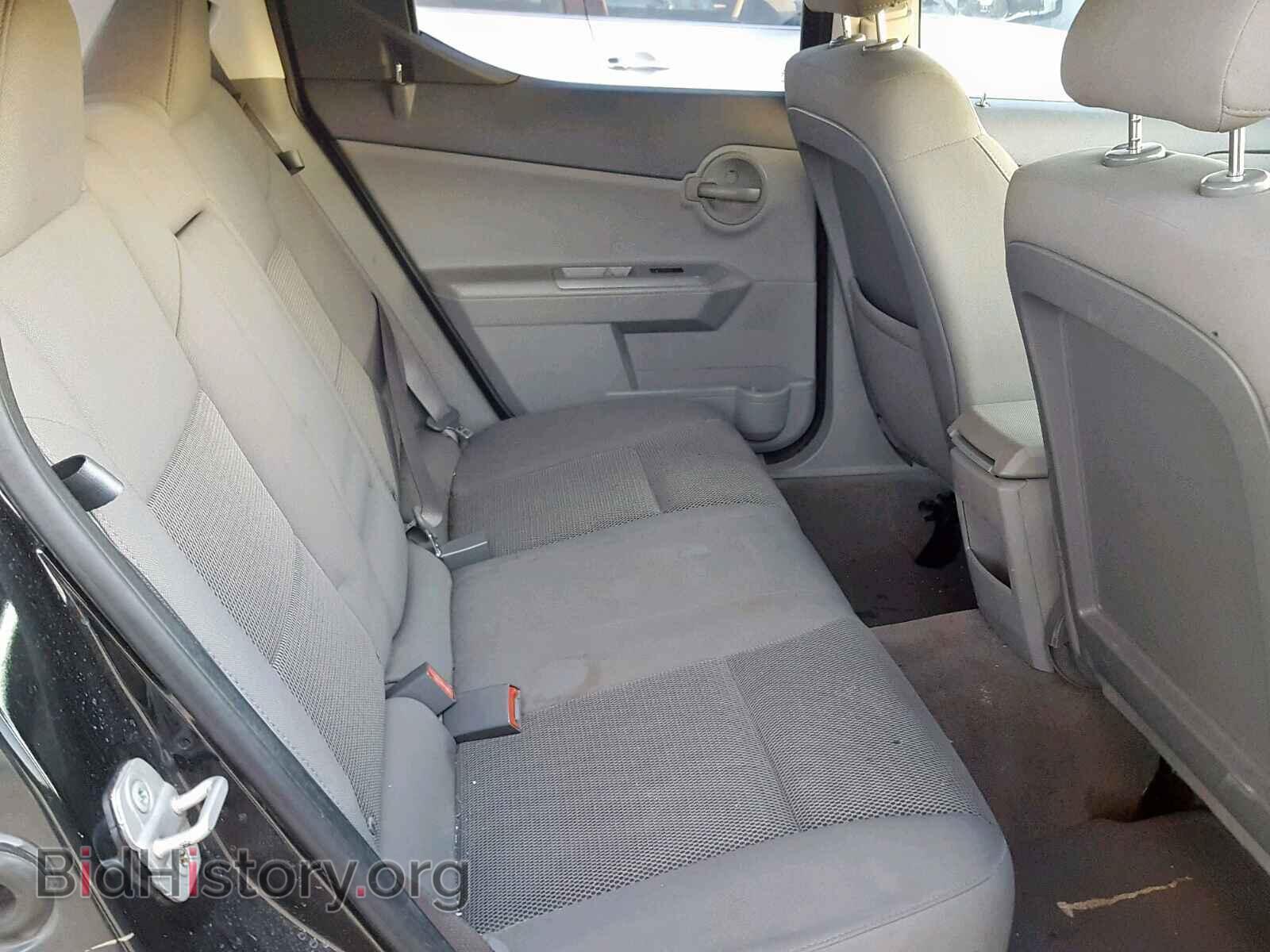 2008 DODGE AVENGER - VIN: 1B3LC46K68N251304 - Photo 6