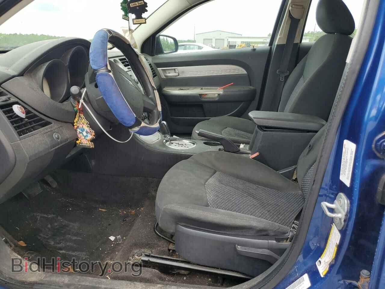 2009 CHRYSLER SEBRING - VIN: 1C3LC46B19N547450 - Фото 7